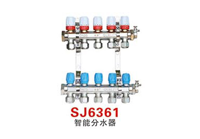 SJ6361智能分水器