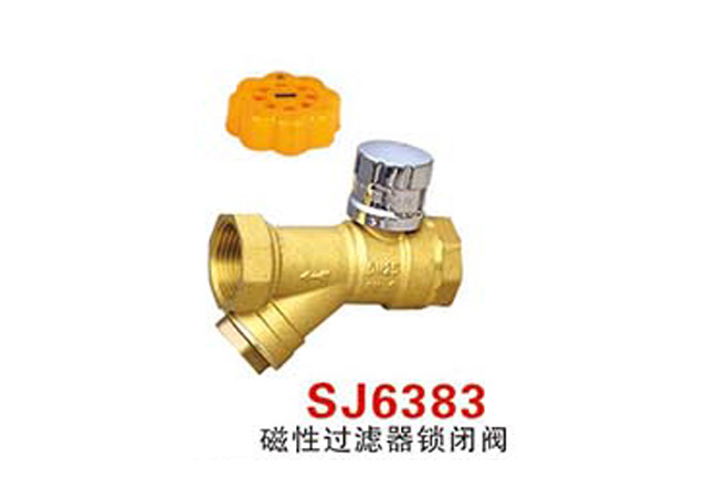 SJ6383磁性过滤器锁闭阀